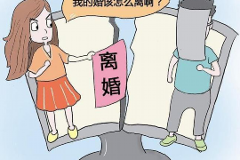 邓州贷款清欠服务